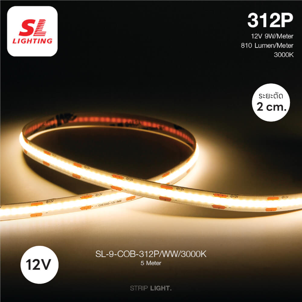 ไฟเส้น LED SL LIGHTING COB 12V 10 วัตต์ 5 เมตร WARM WHITE