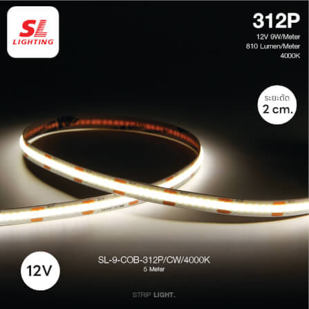 ไฟเส้น LED SL LIGHTING COB 12V 9 วัตต์ 5 เมตร COOL WHITE_1