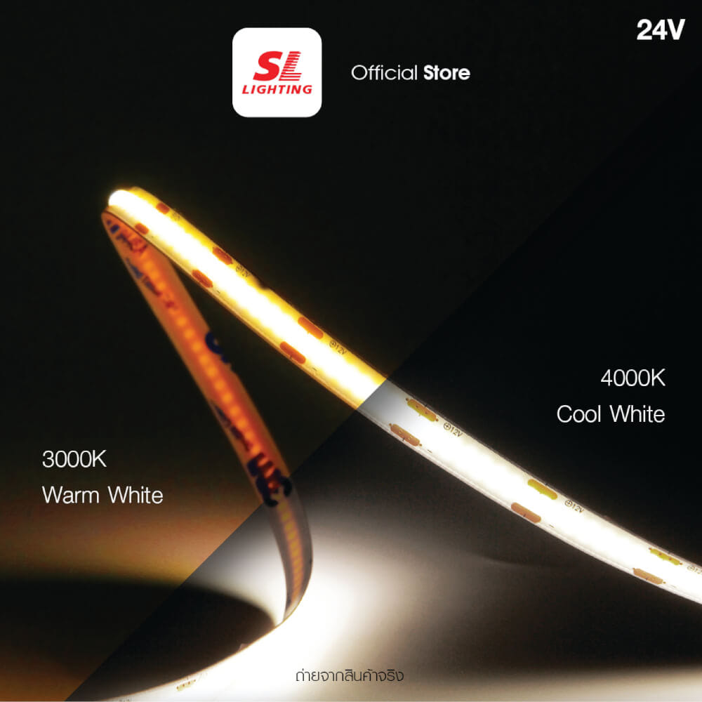 ไฟเส้น LED SL LIGHTING 24V 13 วัตต์ 5 เมตร COOL WHITE