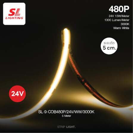 ไฟเส้น LED SL LIGHTING 24V 13 วัตต์ 5 เมตร WARM WHITE_6