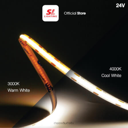 ไฟเส้น LED SL LIGHTING 24V 13 วัตต์ 5 เมตร COOL WHITE_2