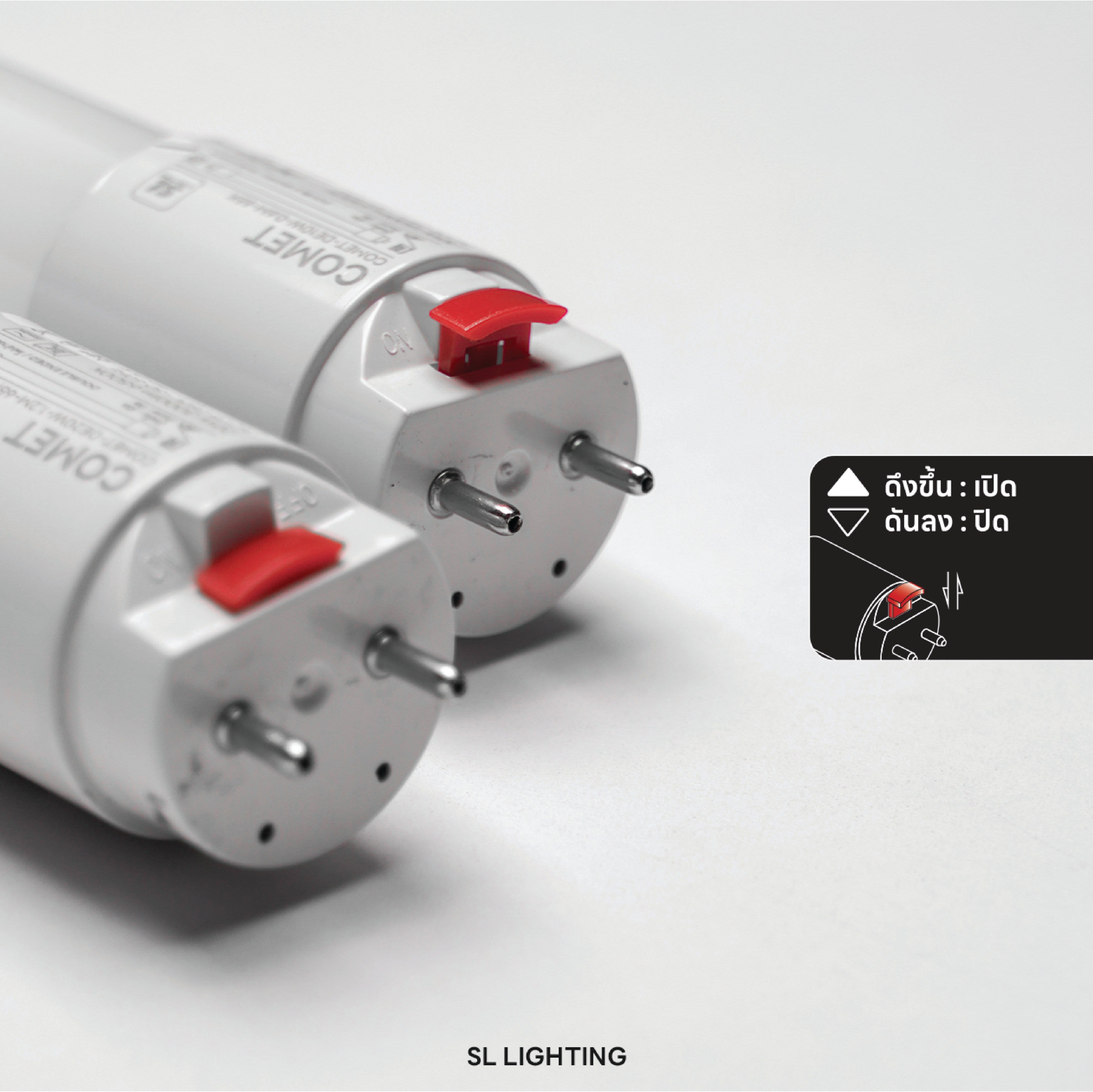 หลอด LED SL LIGHTING T8 DE 20 วัตต์ DAY LIGHT G13_5