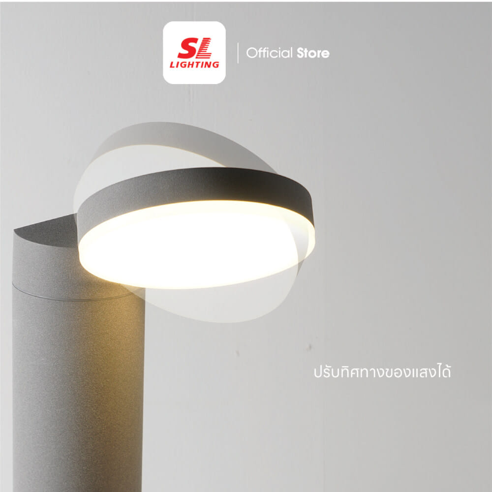ไฟผนังภายนอก LED SL LIGHTING FIORE 12 วัตต์ WARM WHITE สีเทา