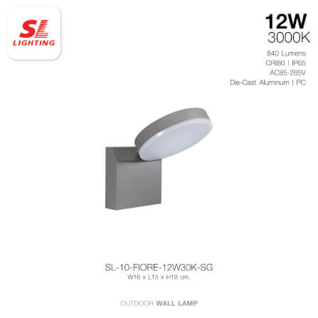 ไฟผนังภายนอก LED SL LIGHTING FIORE 12 วัตต์ WARM WHITE สีเทา_1