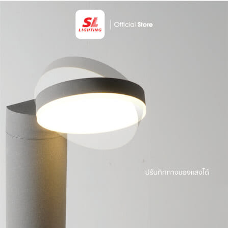 ไฟผนังภายนอก LED SL LIGHTING FIORE 12 วัตต์ WARM WHITE สีเทา_3