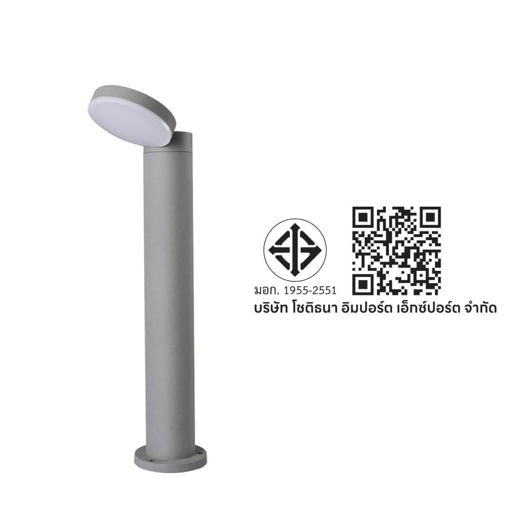 ไฟทางเดิน LED SL LIGHTING FIORE 12 วัตต์ WARM WHITE สีเทา