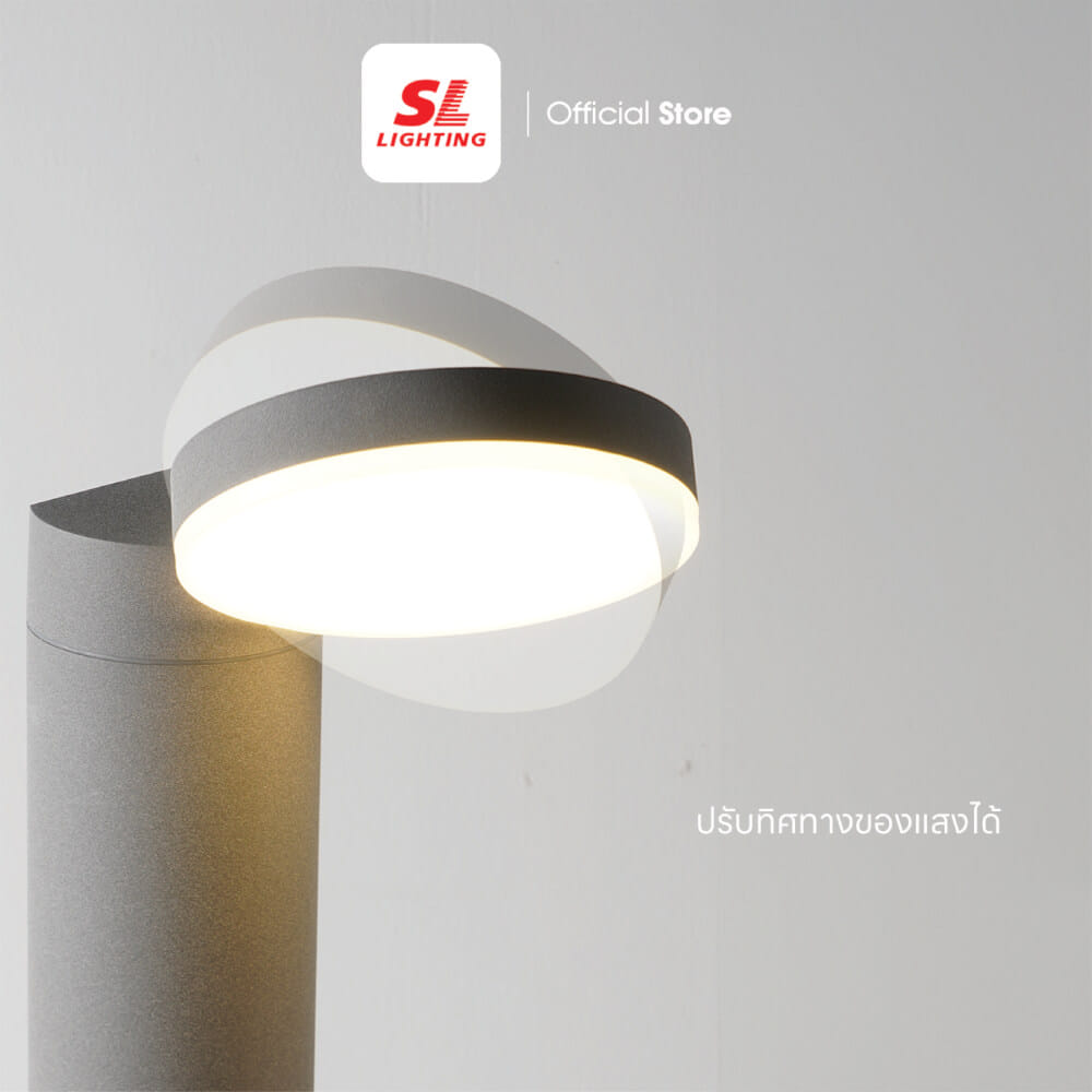ไฟทางเดิน LED SL LIGHTING FIORE 12 วัตต์ WARM WHITE สีเทา