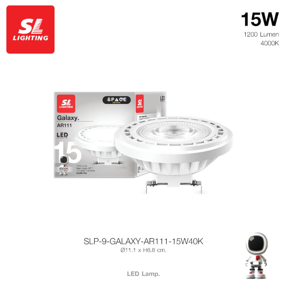 หลอด LED SL LIGHTING AR111 36D 15 วัตต์ COOL WHITE G53_1