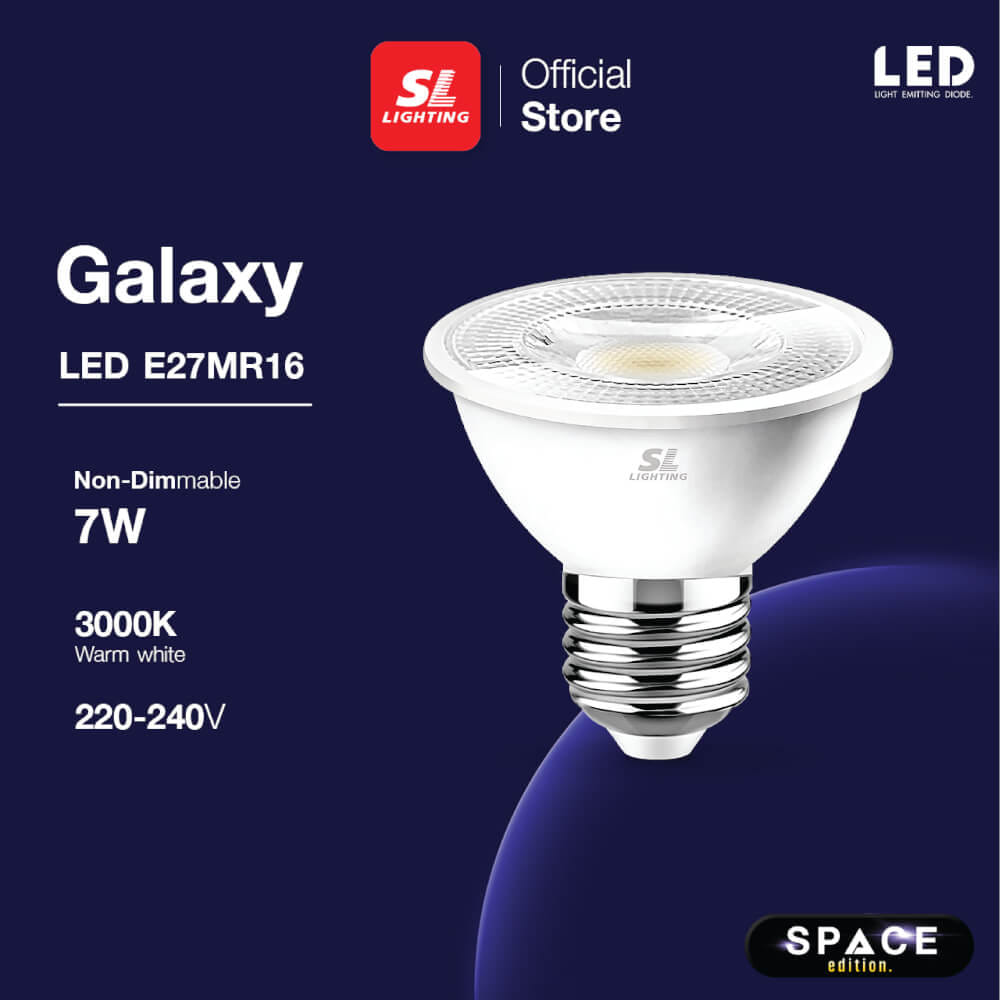 หลอด LED SL LIGHTING MR16 36D 7 วัตต์ WARM WHITE E27_5