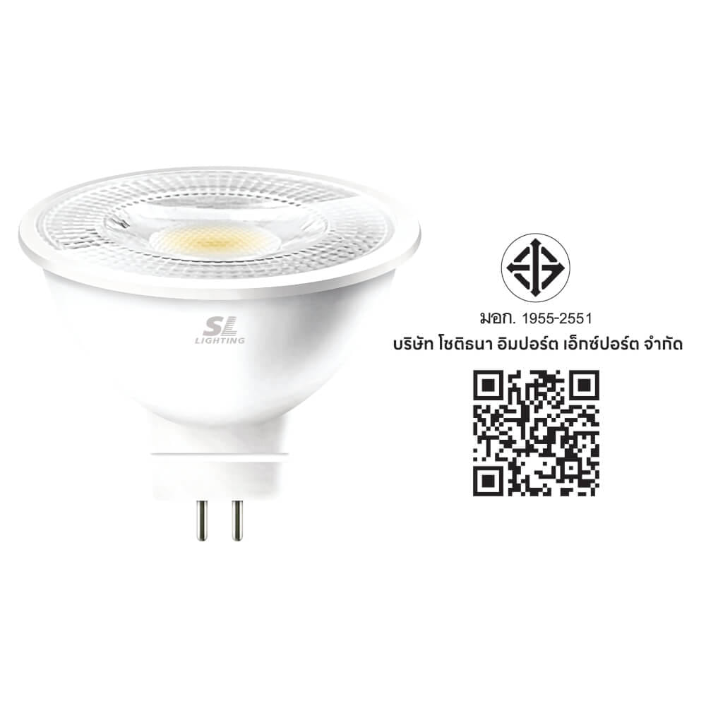 หลอด LED SL LIGHTING MR16 220V 7 วัตต์ PURE WHITE GU5.3_5