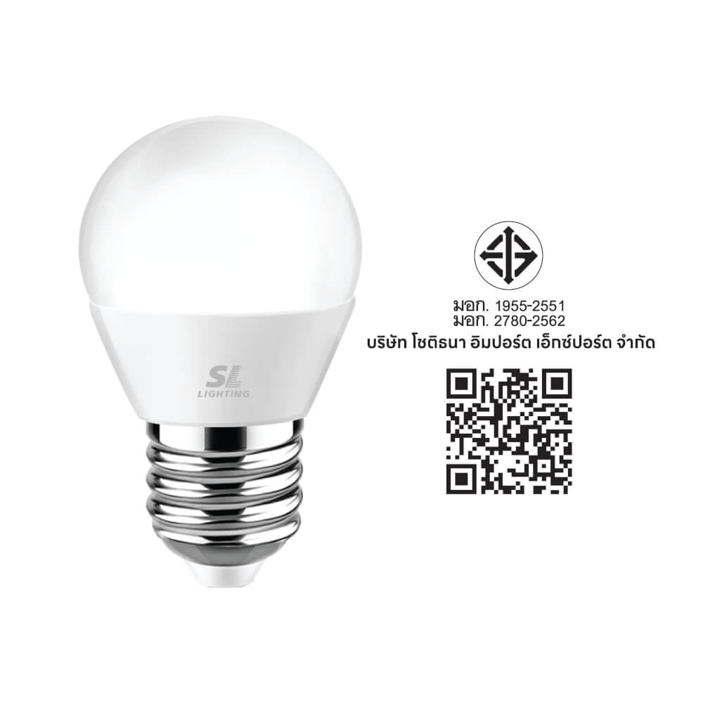 หลอด LED SL LIGHTING P45 200D 6 วัตต์ WARM WHITE E27_8