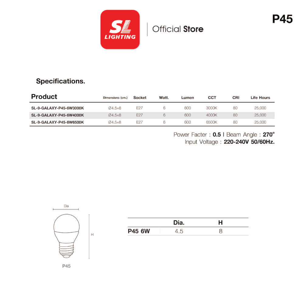 หลอด LED SL LIGHTING P45 200D 6 วัตต์ WARM WHITE E27_6