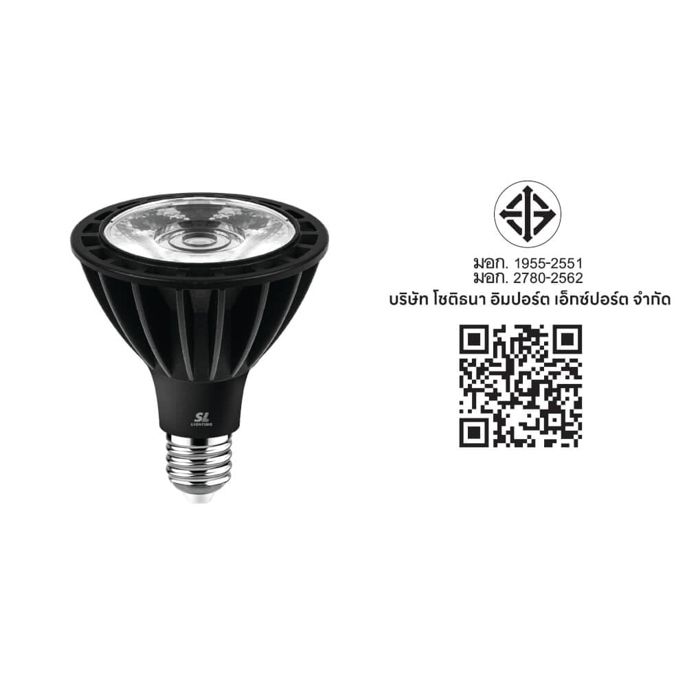 หลอด LED SL LIGHTING PAR30 36D 30 วัตต์ WARM WHITE E27_5