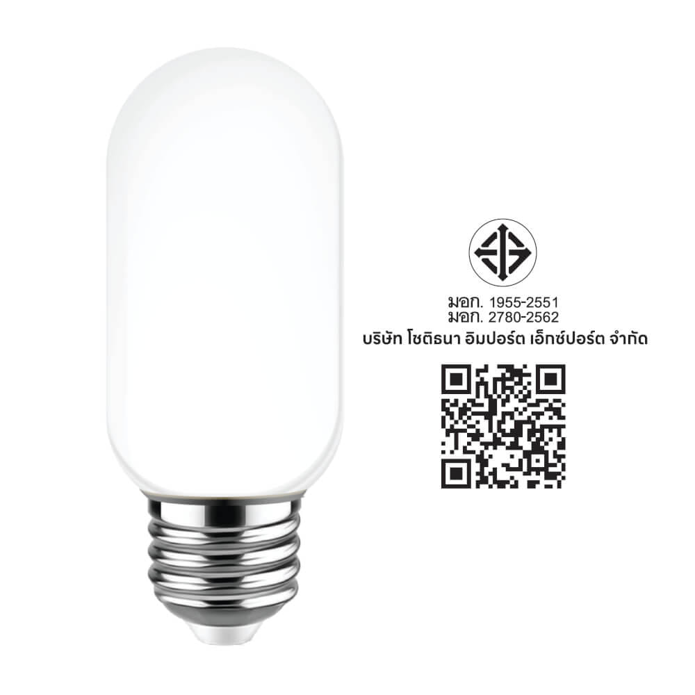 หลอด LED SL LIGHTING T45 300D 10 วัตต์ WARM WHITE E27_6