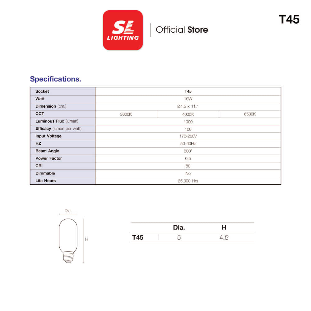 หลอด LED SL LIGHTING T45 300D 10 วัตต์ WARM WHITE E27_4