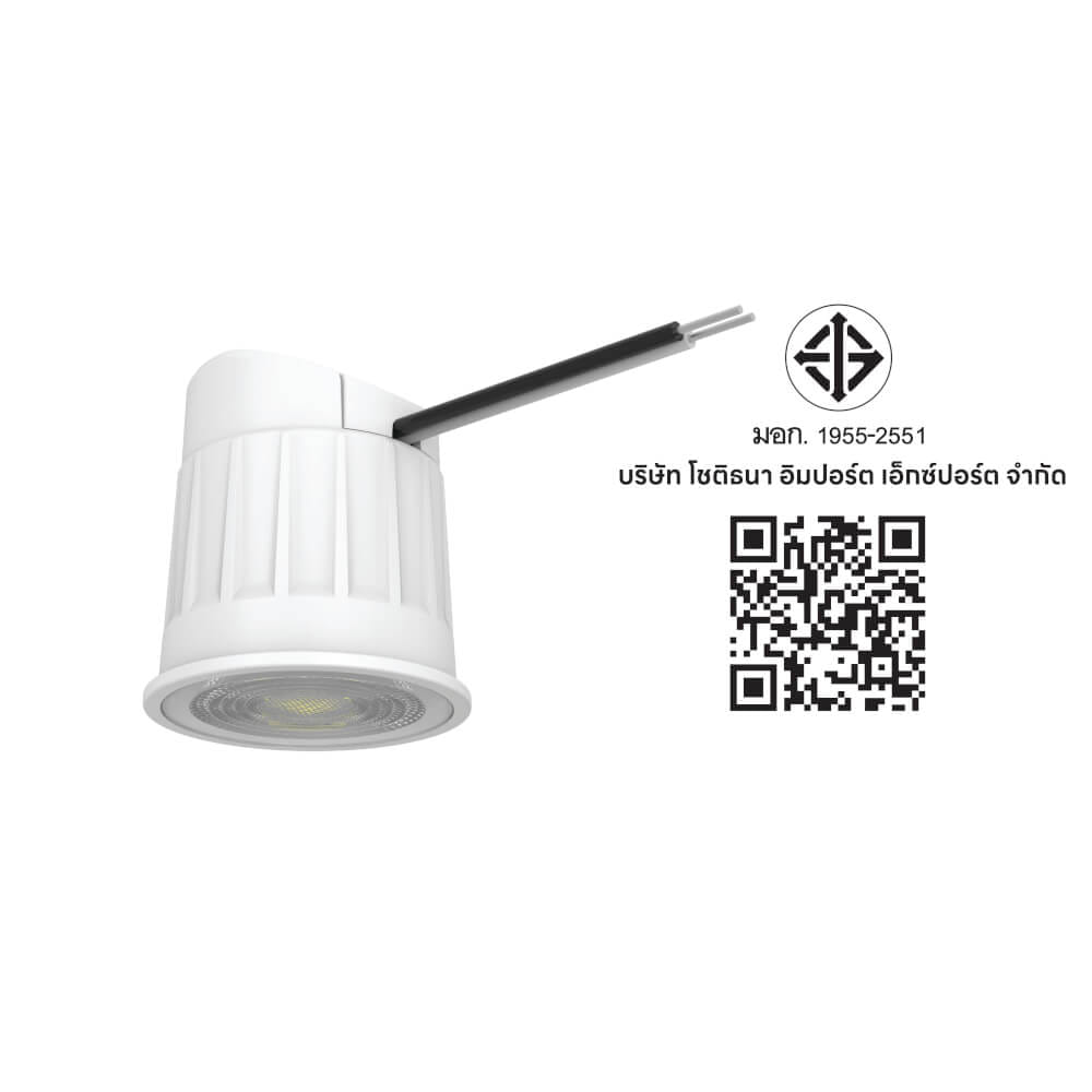 หลอด LED SL LIGHTING GALAXYCOIN MR16 36D 10 วัตต์ 5CT_5