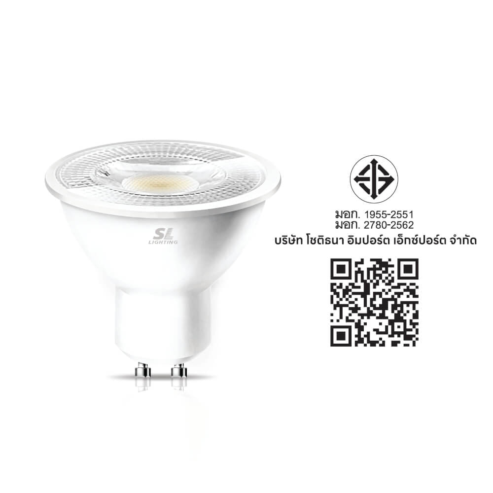 หลอด LED SL LIGHTING MR16 DIM 36D 7 วัตต์ COOL WHITE GU10_3