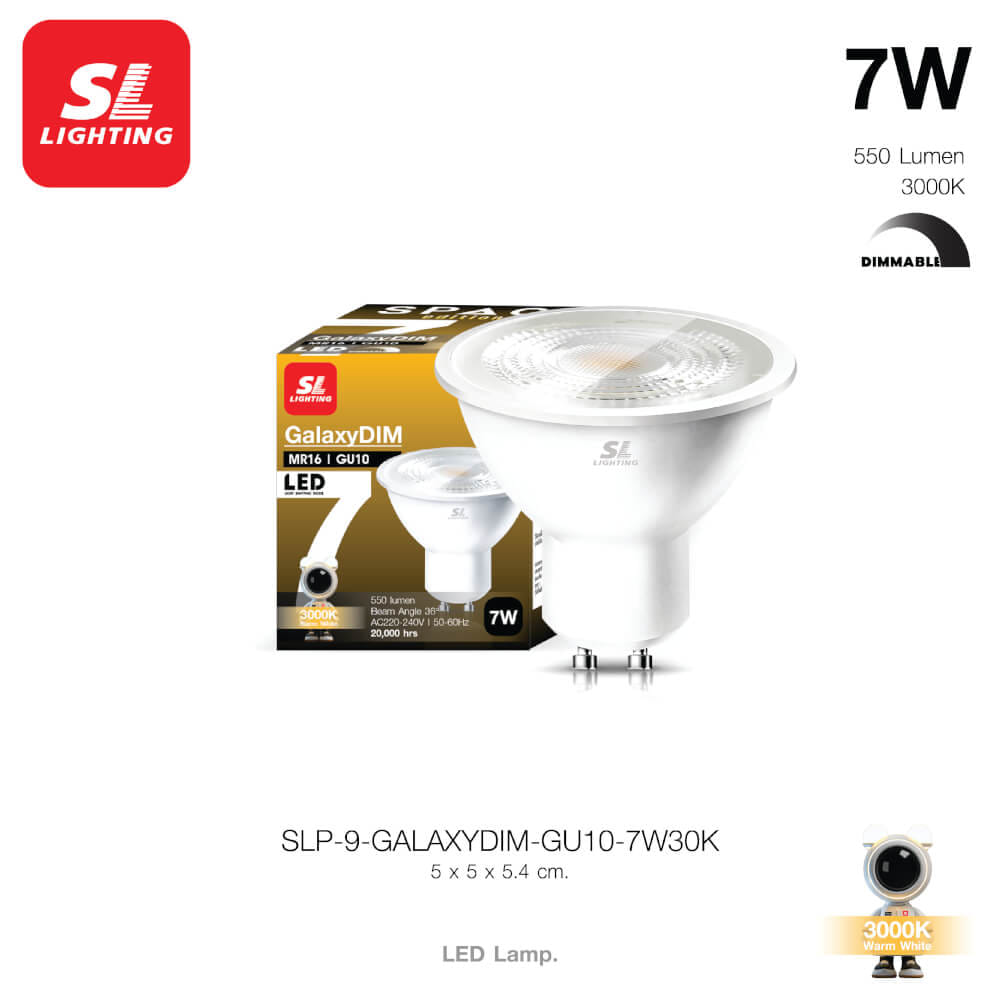 หลอด LED SL LIGHTING MR16 DIM 36D 7 วัตต์ WARM WHITE GU10_4