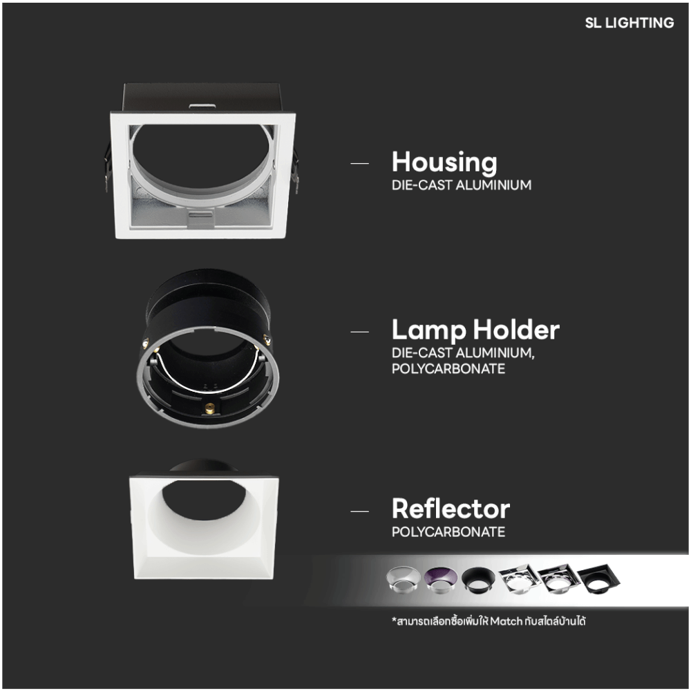 ดาวน์ไลท์ SL LIGHTING GALENA ทรงสี่เหลี่ยม สีขาว