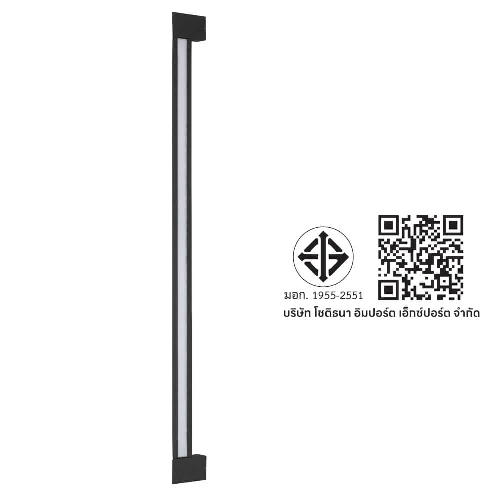 ไฟผนังภายนอก LED SL LIGHTING GANTT 36 วัตต์ WARM WHITE สีดำ