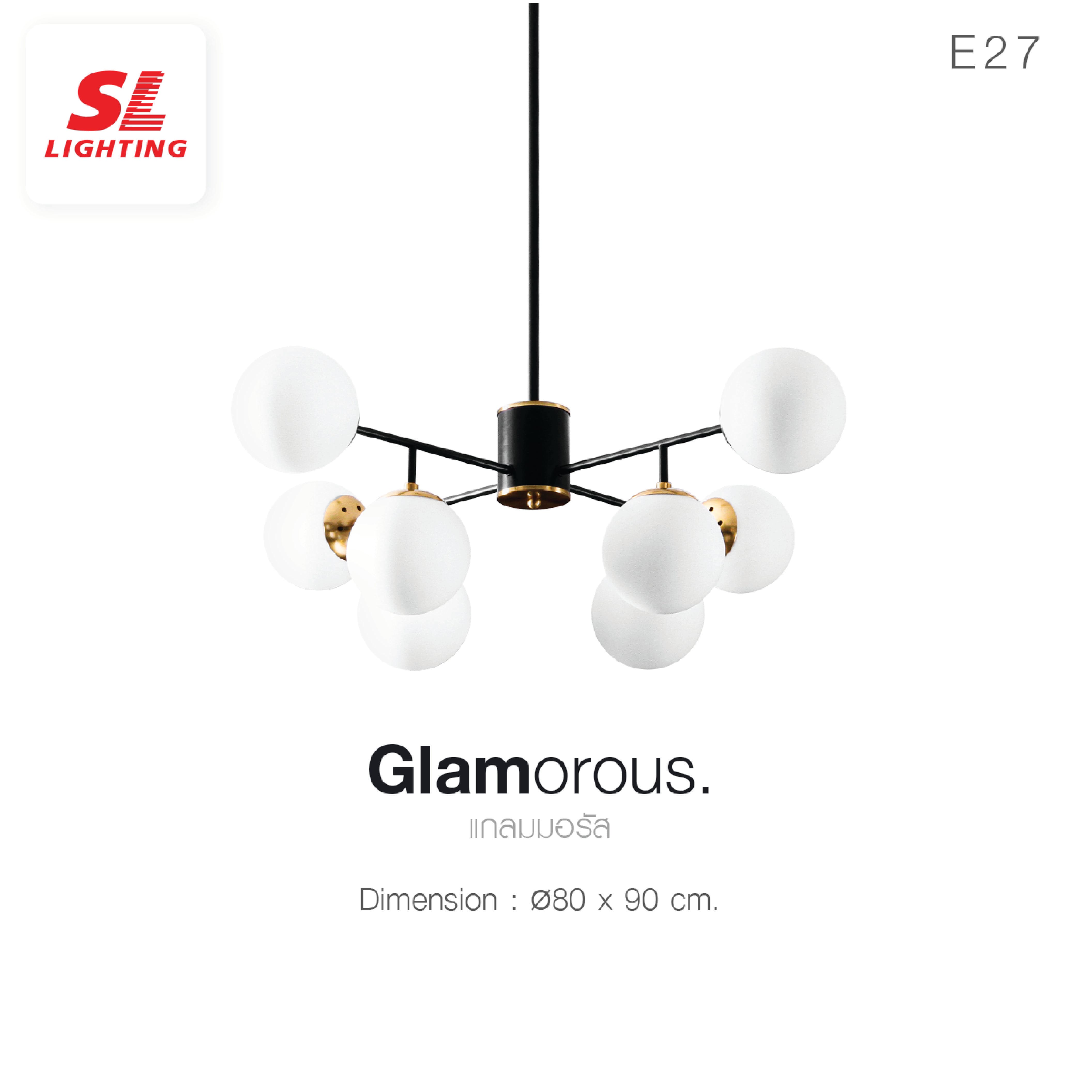 ไฟช่อ SL LIGHTING GLAM-D681 E27 8 หัว ดำ/ทอง