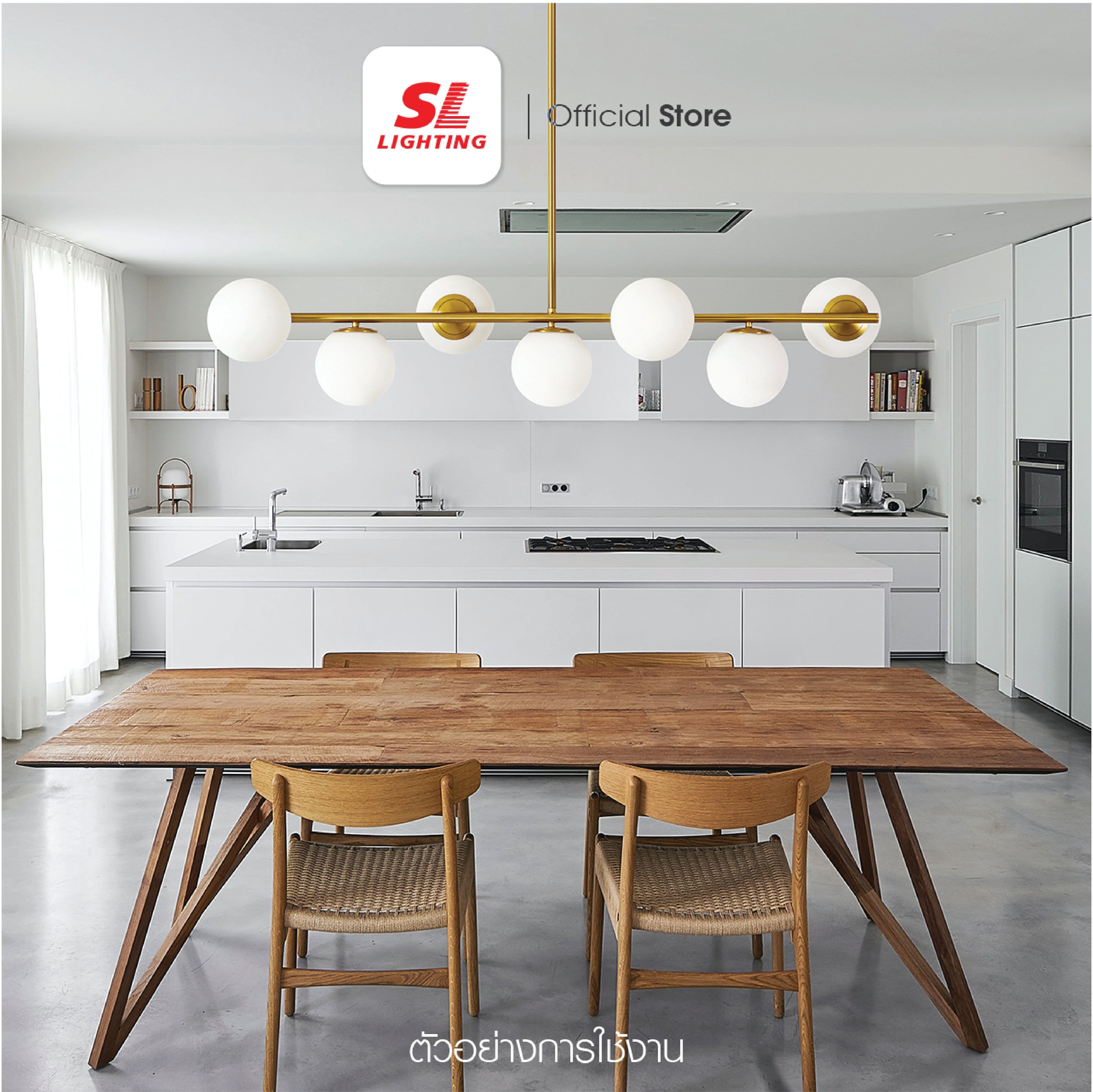 ไฟช่อ SL LIGHTING GLAM-P1183 E27 7 หัว ทอง