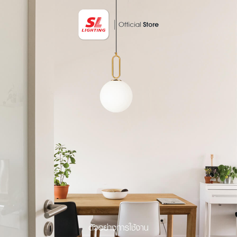 ไฟช่อ สไตล์ GLAMOROUS SL LIGHTING รุ่น GLAM-P1201/250 E27 สีขาว/ทอง 1 หัว