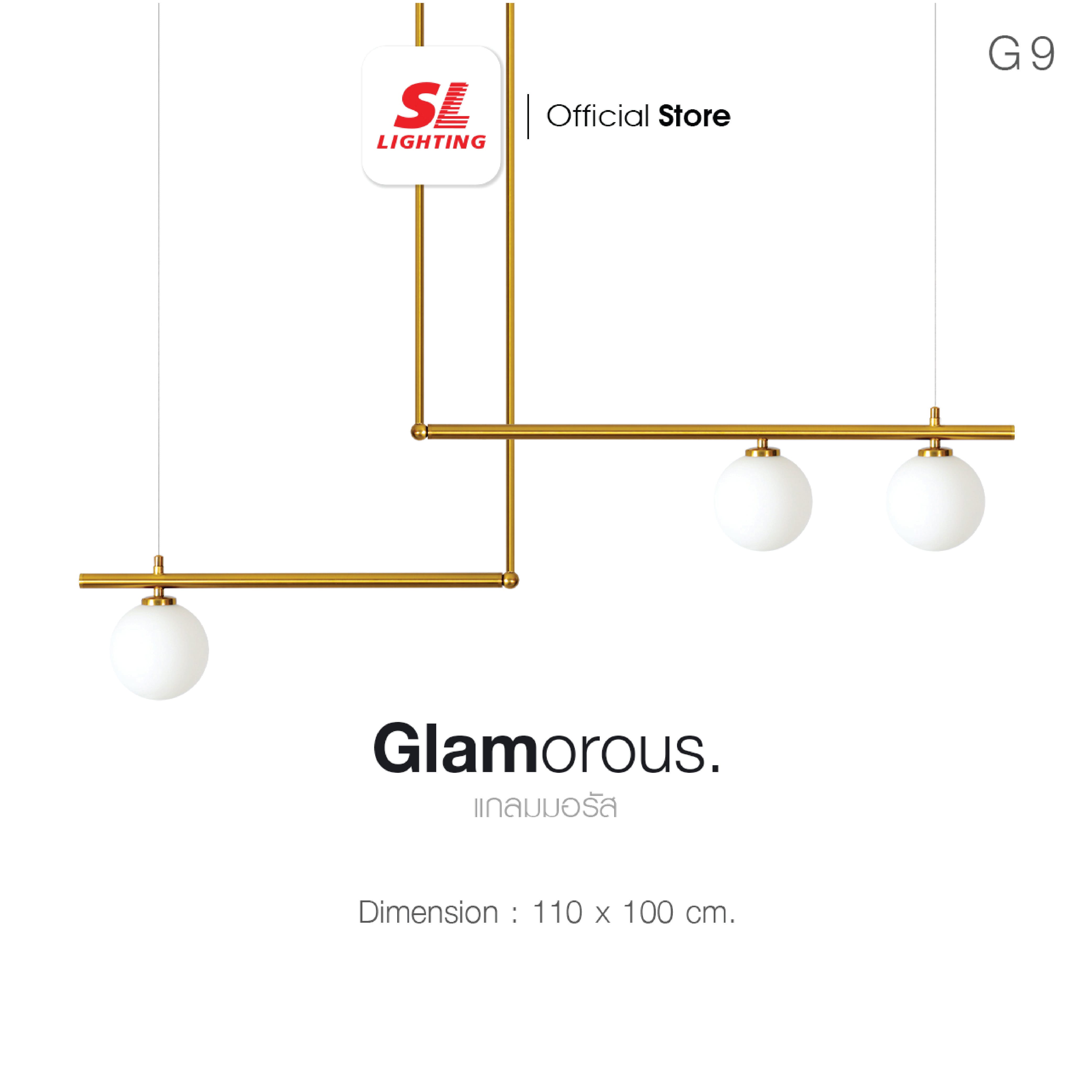 ไฟห้อย SL LIGHTING GLAM-P2039 G9 3 หัว ทอง