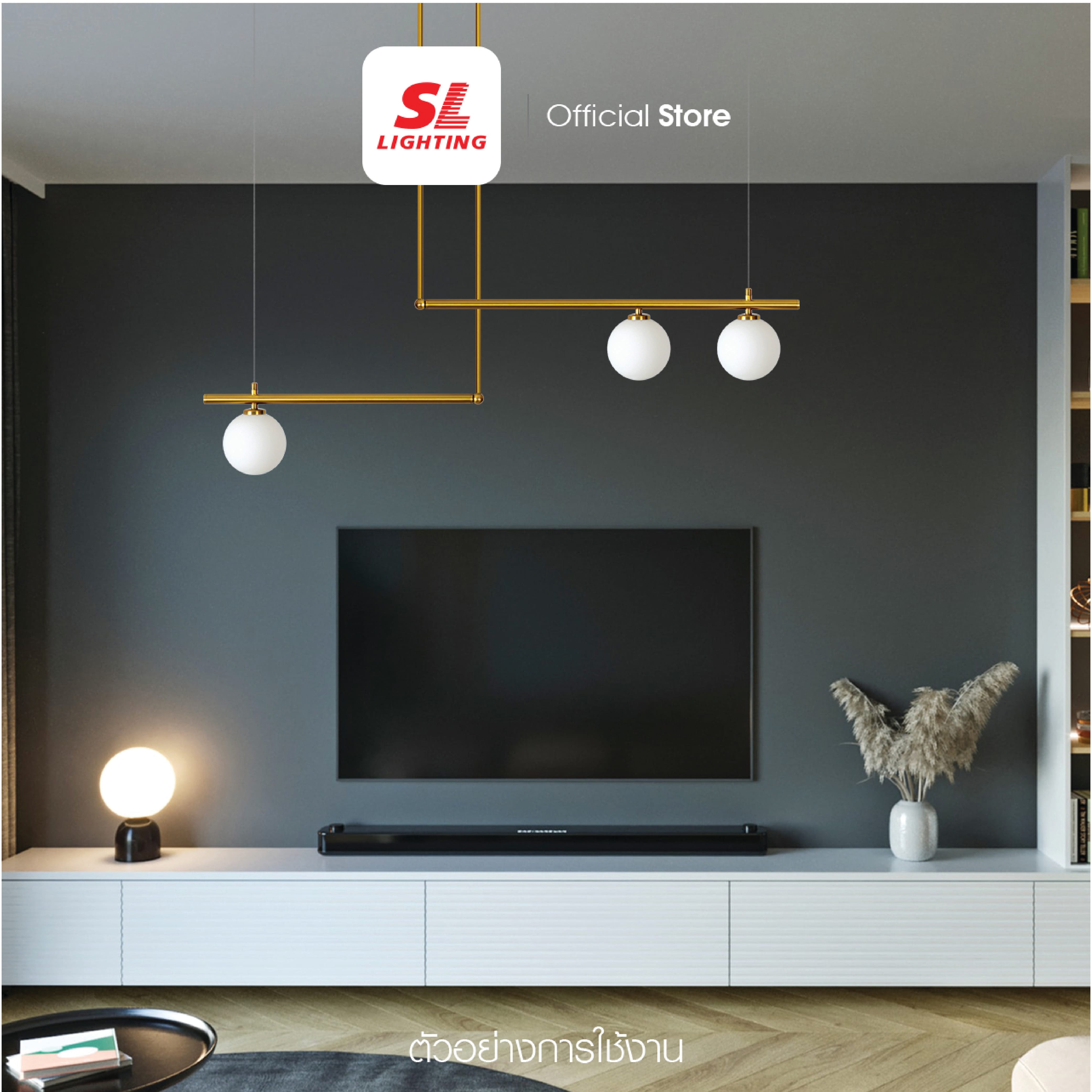 ไฟห้อย SL LIGHTING GLAM-P2039 G9 3 หัว ทอง