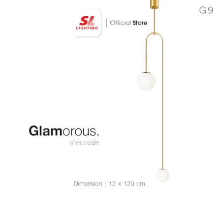 ไฟช่อ สไตล์ GLAMOROUS SL LIGHTING รุ่น GLAM-P2053/2 G9 สีขาว/ทอง 2 หัว_1