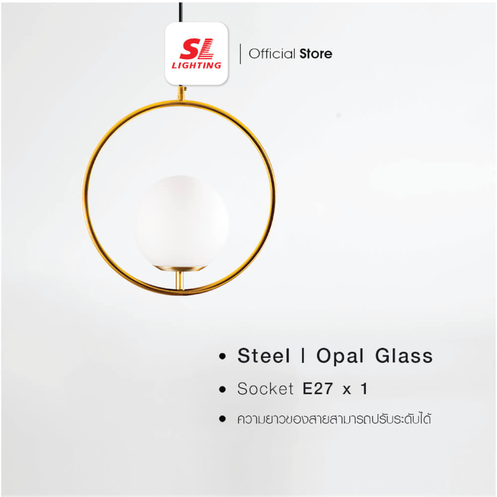 ไฟช่อ สไตล์ GLAMOROUS SL LIGHTING รุ่น GLAM-P902/1 E27 สีขาว/ทอง 1 หัว_1