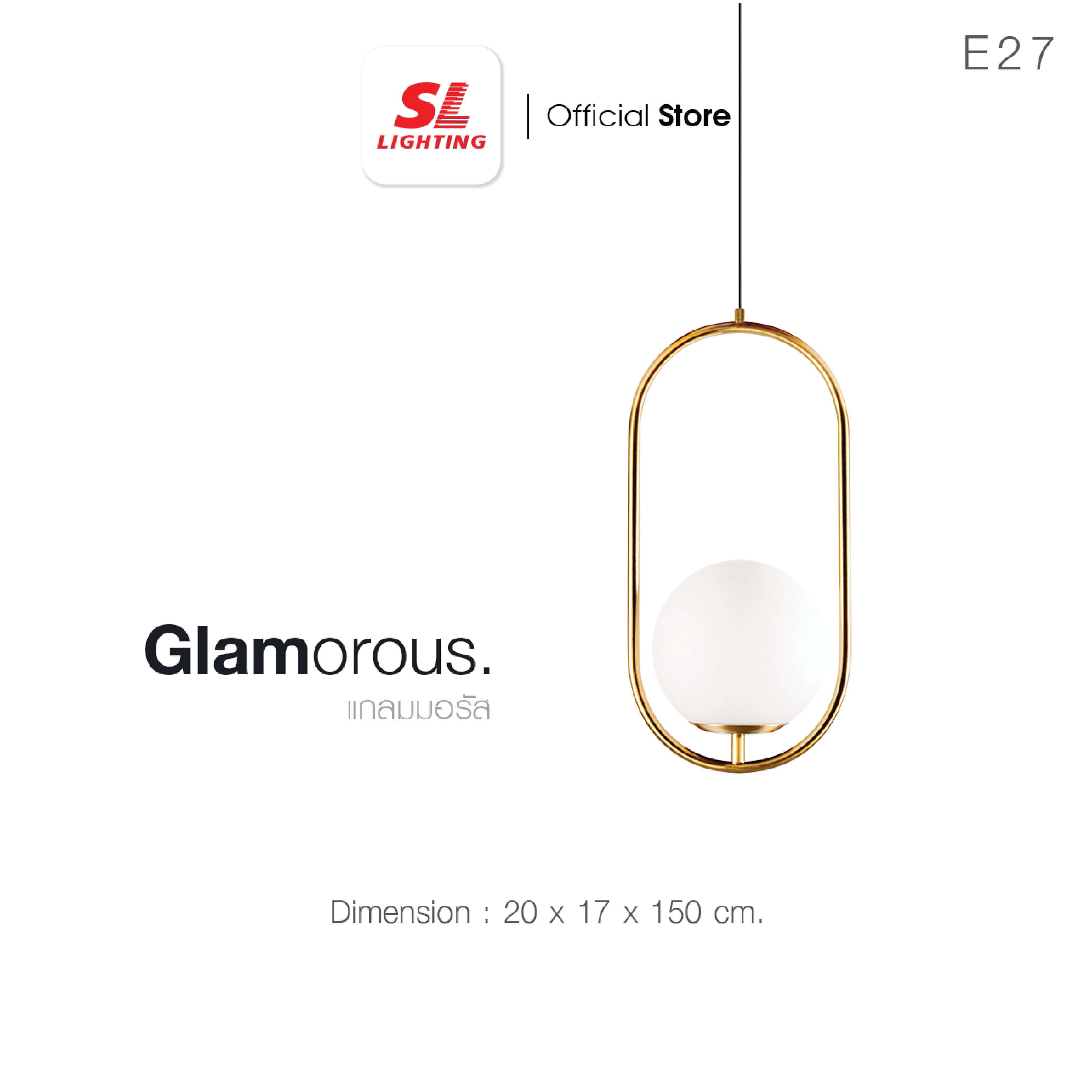 ไฟห้อย SL LIGHTING GLAM-P903 E27 ทอง_1