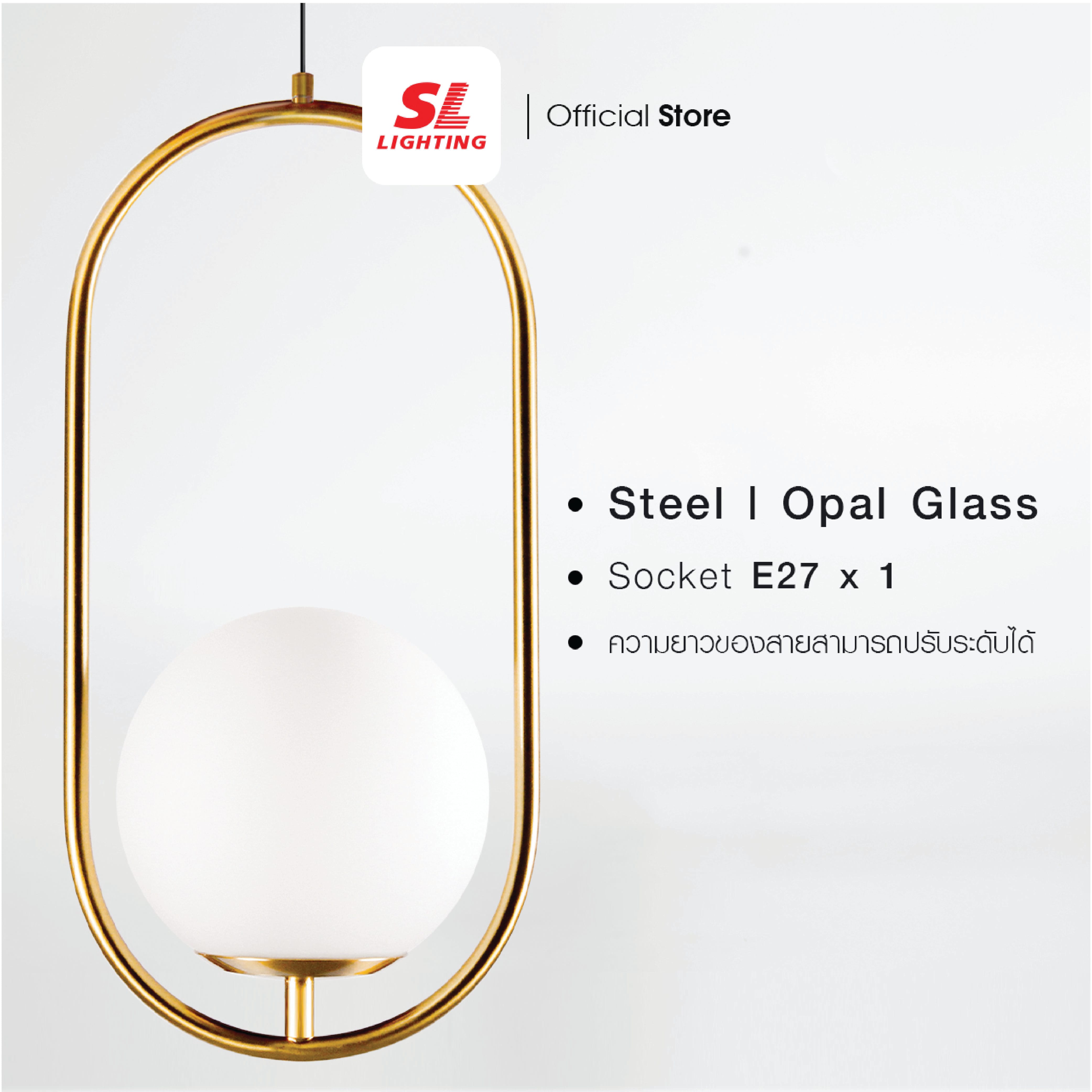 ไฟห้อย SL LIGHTING GLAM-P903 E27 ทอง_2