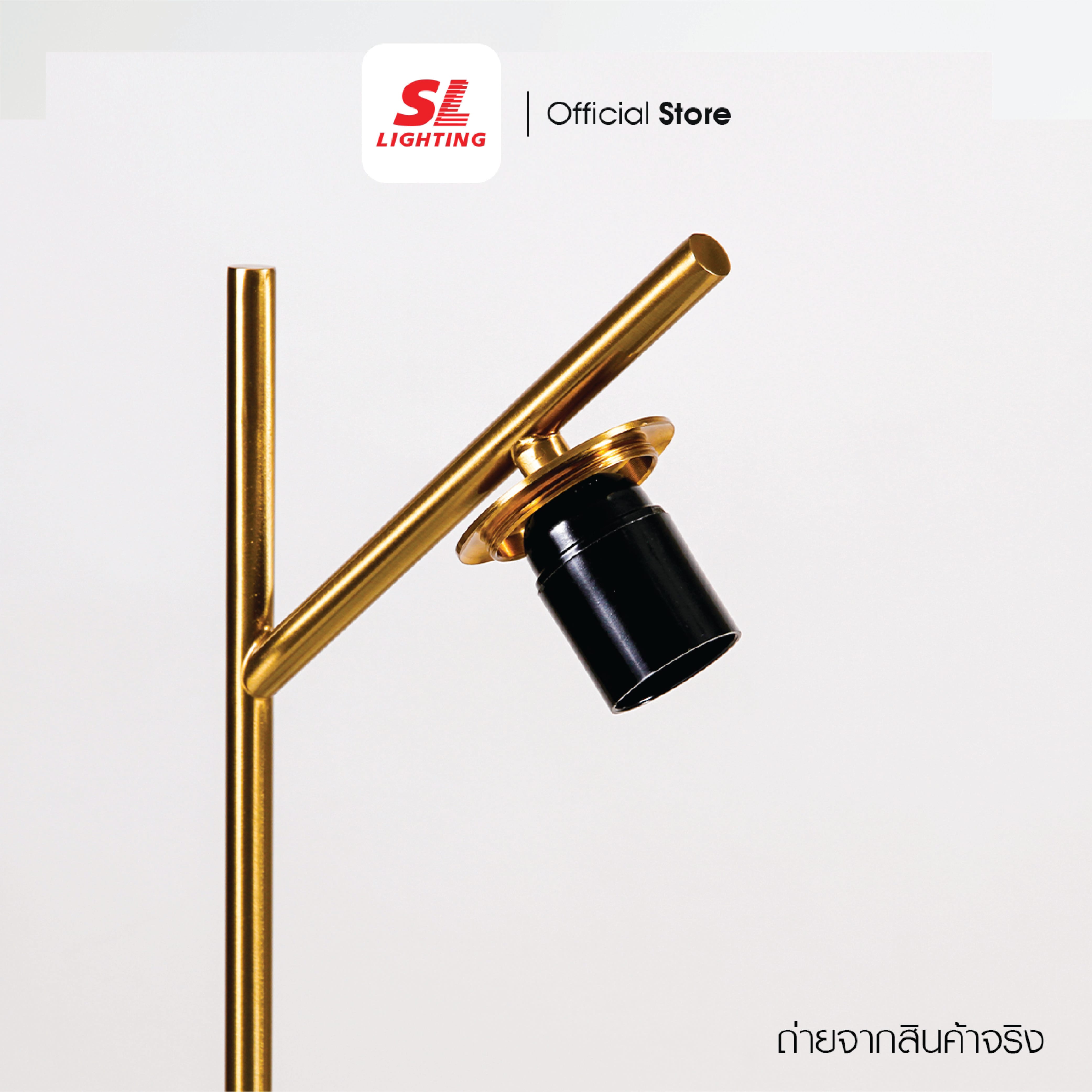 ไฟตั้งโต๊ะ SL LIGHTING GLAM-T6018 E27 สีทอง