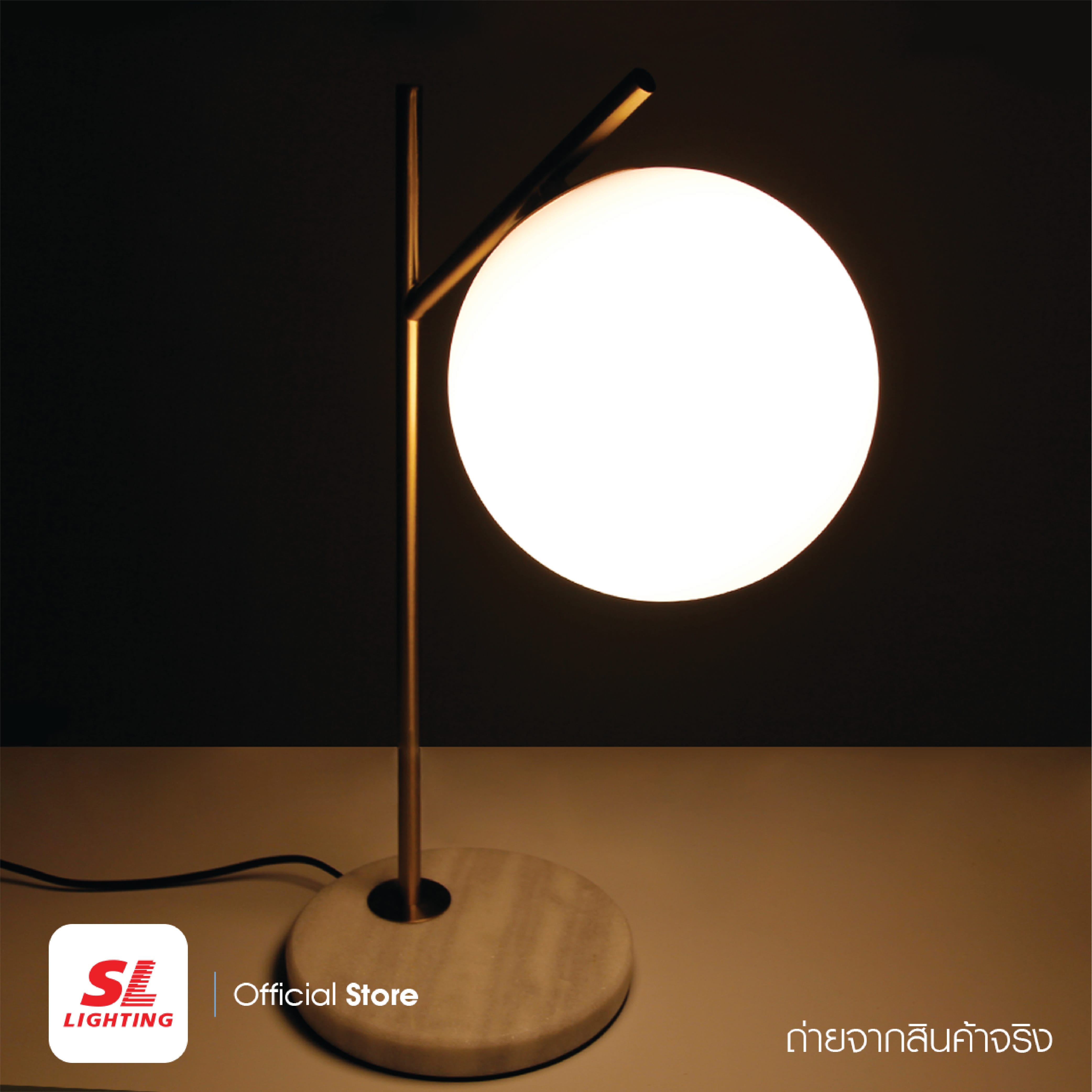 ไฟตั้งโต๊ะ SL LIGHTING GLAM-T6018 E27 สีทอง
