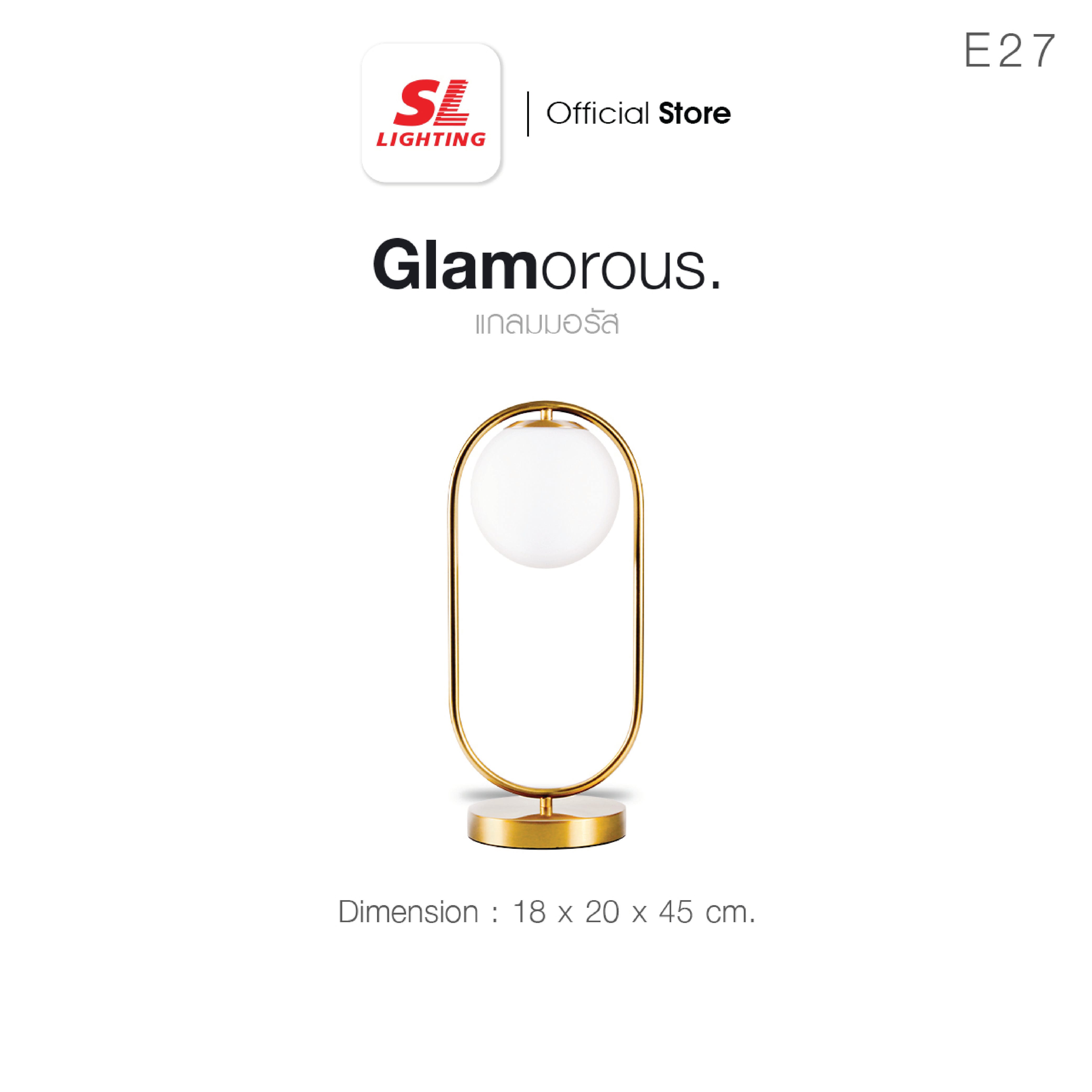 ไฟตั้งโต๊ะ SL LIGHTING GLAM-T903 E27 สีทอง_5
