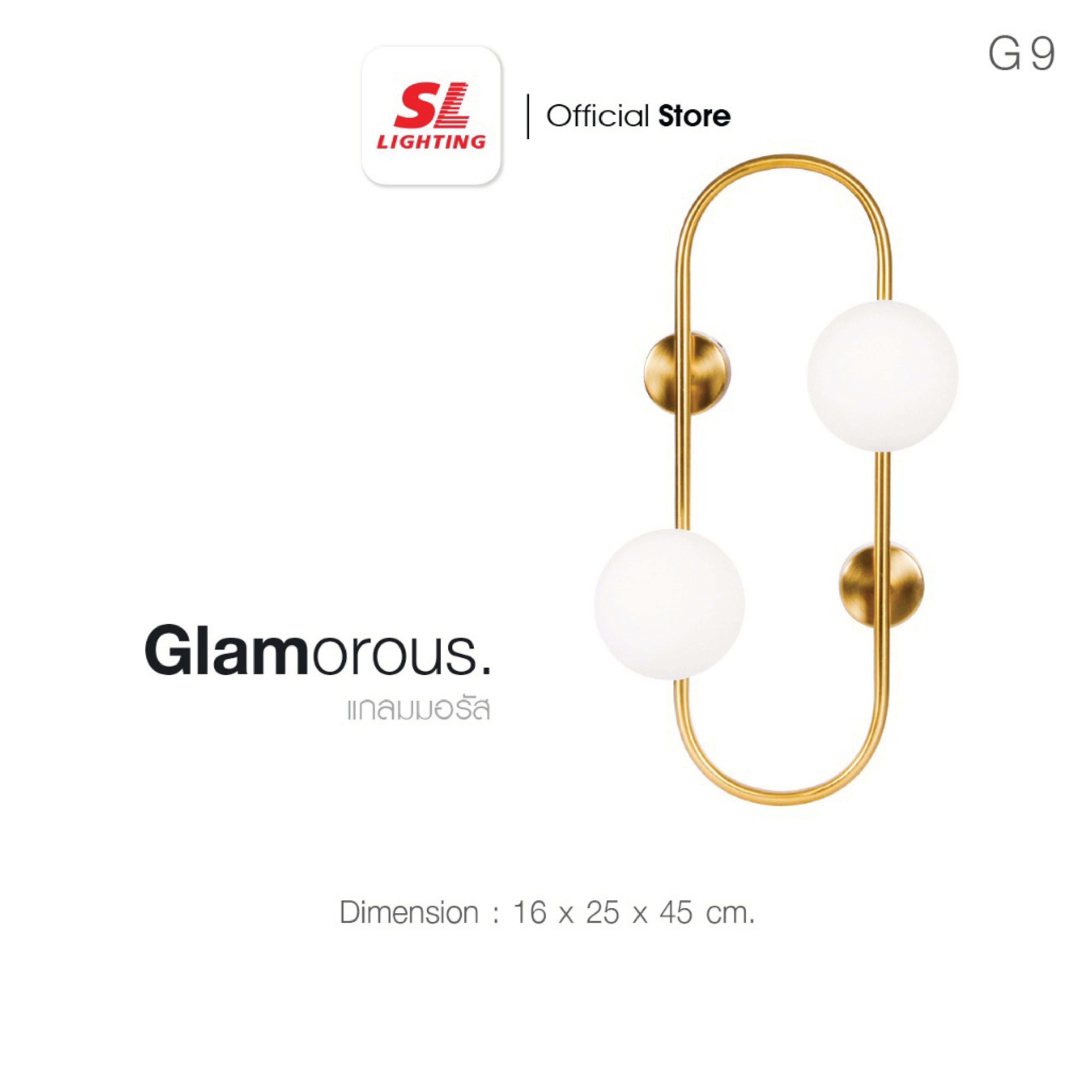 ไฟกิ่งภายใน SL LIGHTING GLAM-W2037 G9 2 หัว_1