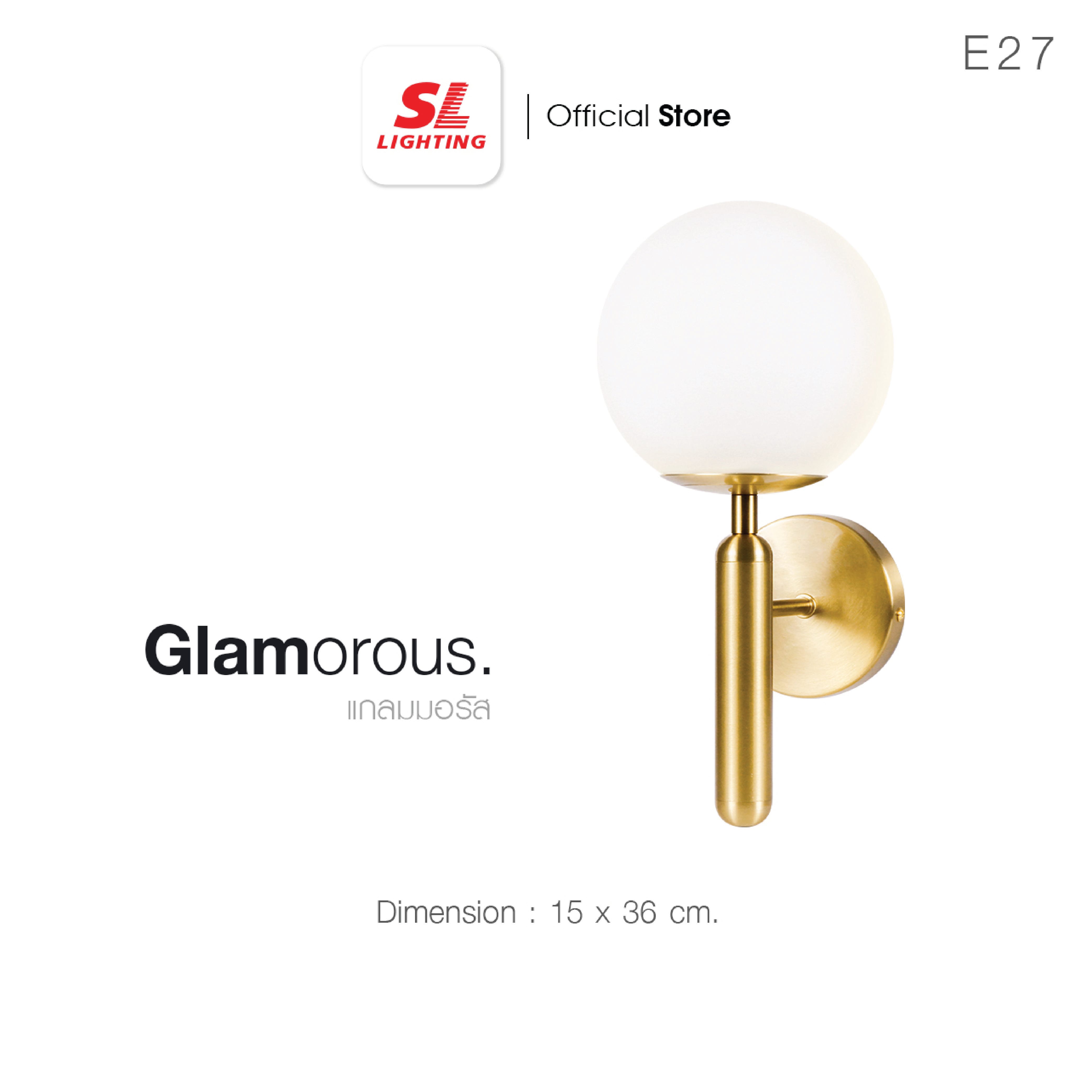 ไฟกิ่งภายใน SL LIGHTING GLAM-W909 E27_1