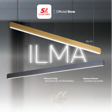 ไฟช่อ LED SL LIGHTING รุ่น ILMA 40 วัตต์ สีทองแชมเปญ 1 หัว ปรับได้ 3 แสง ควบคุมการทำงานด้วยมือ_2
