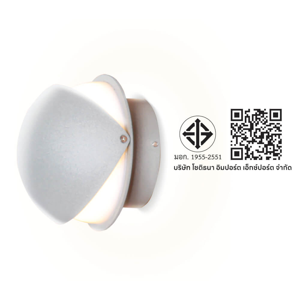 ไฟผนังภายนอก LED SL LIGHTING KLOM 12 วัตต์ WARM WHITE สีเทา