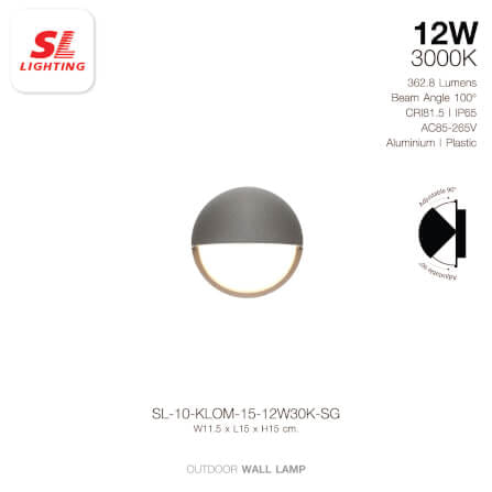 ไฟผนังภายนอก LED SL LIGHTING KLOM 12 วัตต์ WARM WHITE สีเทา_1