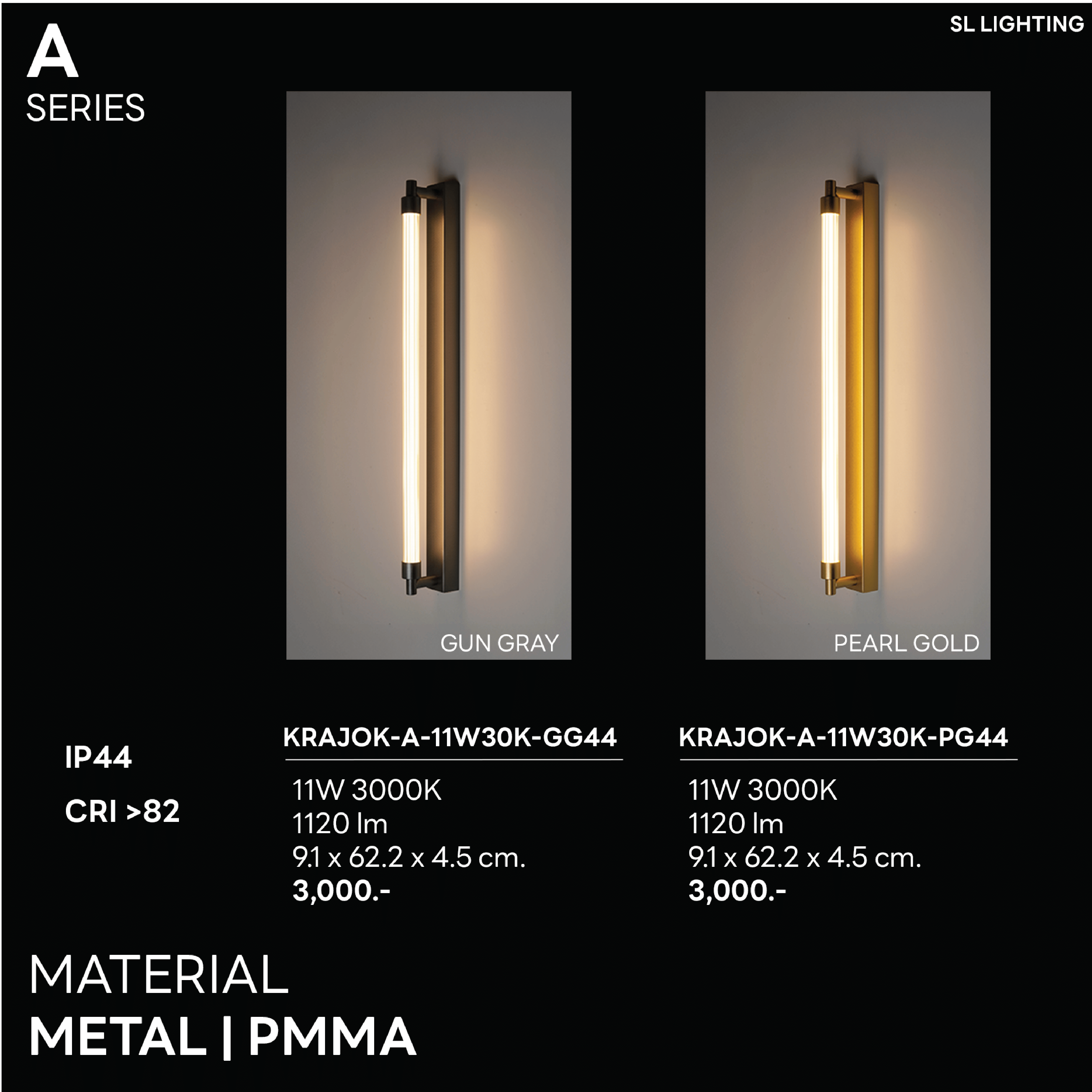 ไฟกิ่งภายใน LED SL LIGHTING KRAJOK-A 11 วัตต์ WARM WHITE สีเงิน