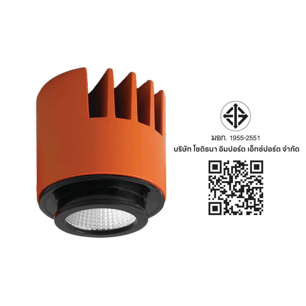 หลอด LED SL LIGHTING COIN MR11 36D 7 วัตต์ COOL WHITE_5