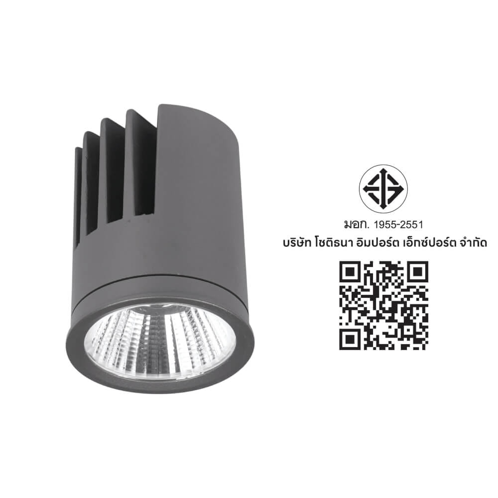 หลอด LED SL LIGHTING COIN MR16 36D 12 วัตต์ WARM WHITE_4