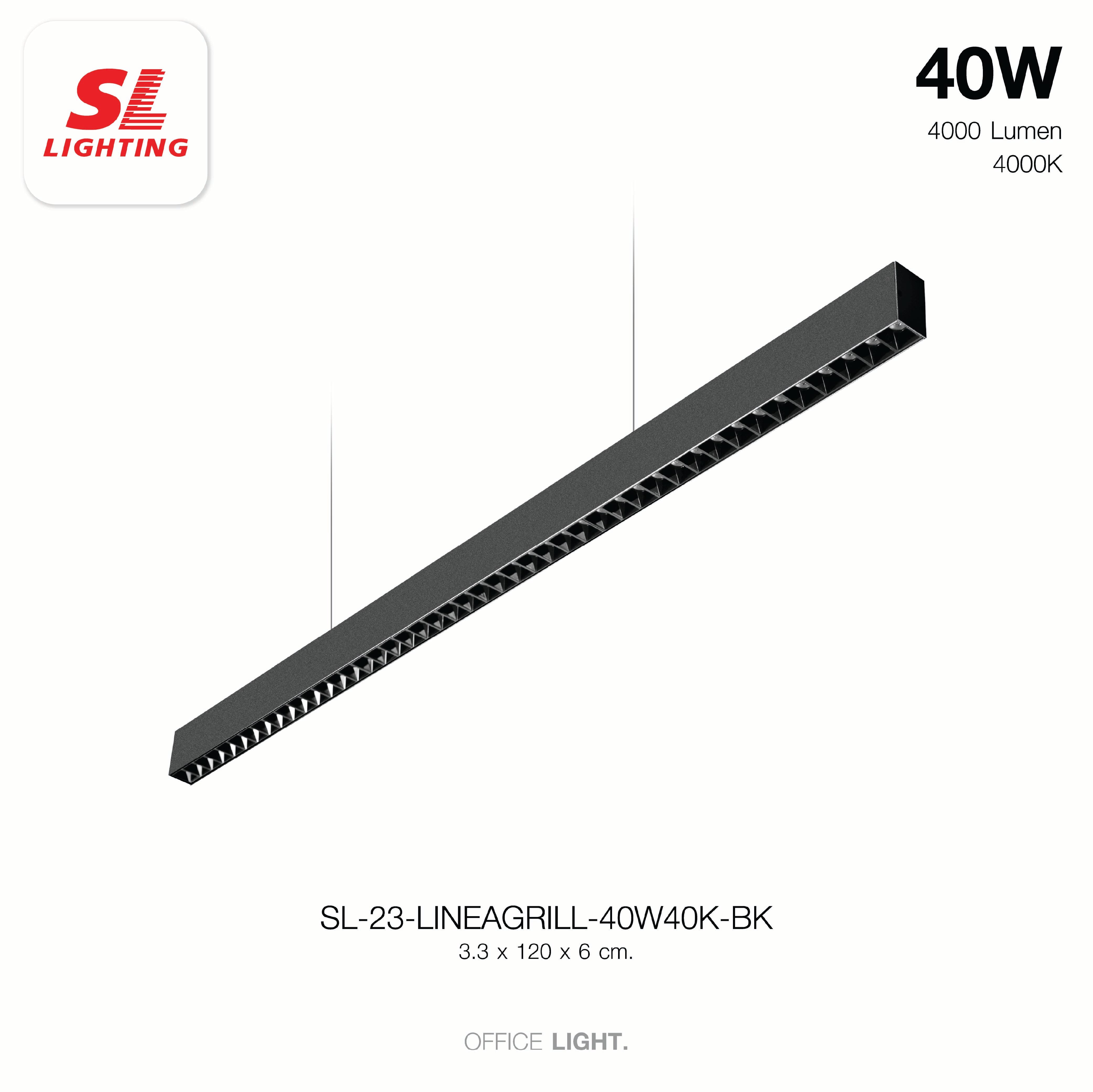 โคมไฟออฟฟิศ LED SL LIGHTING LINEAGRILL 40W 120 ซม. COOL WHITE สีดำ