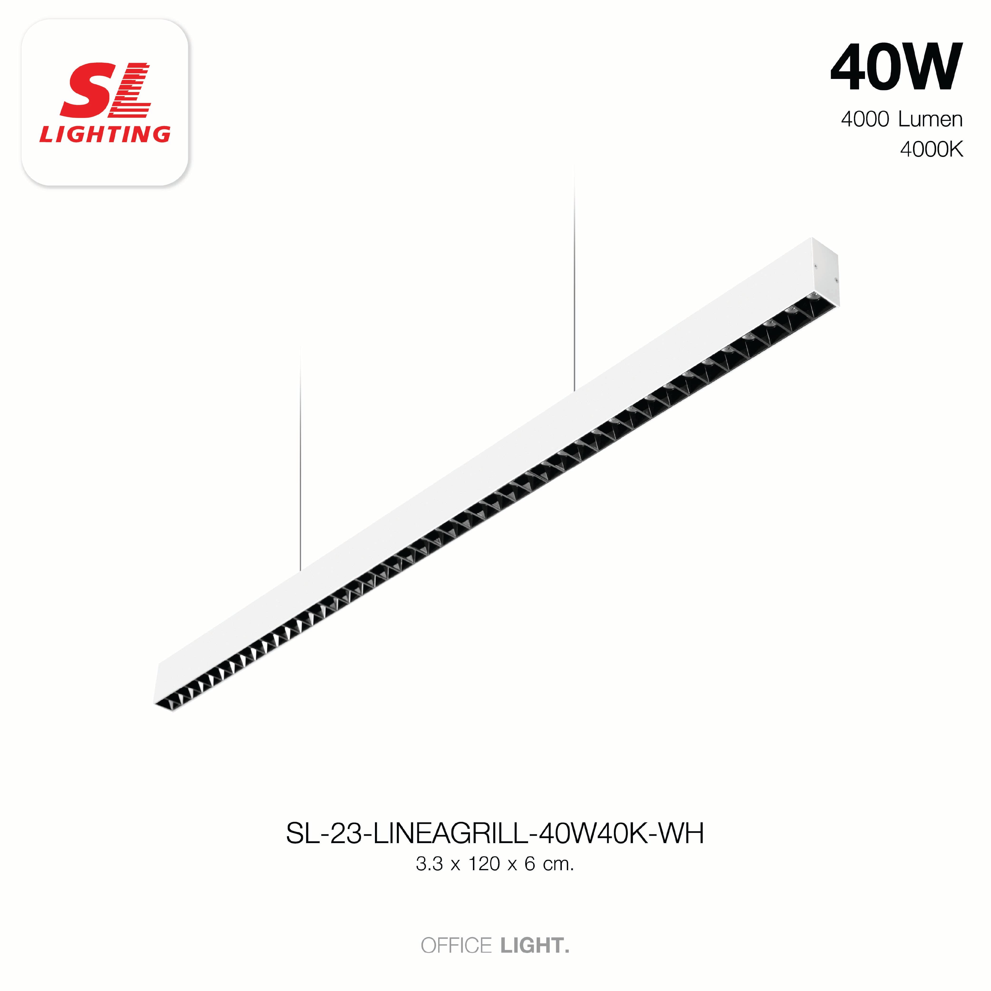 โคมไฟออฟฟิศ LED SL LIGHTING LINEAGRILL 40W 120 ซม. COOL WHITE สีขาว