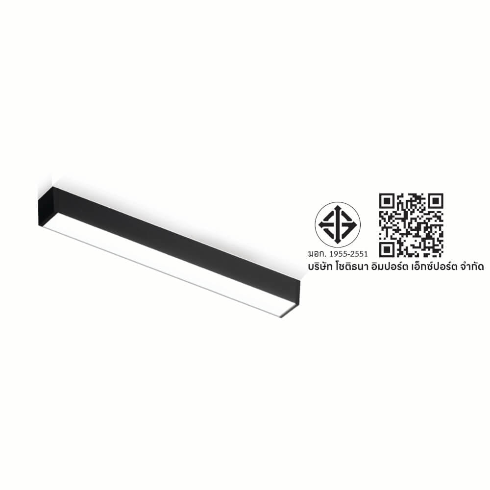 โคมไฟออฟฟิศ LED SL LIGHTING LINIE 24W 60 ซม. เปลี่ยนได้ 3 แสง สีดำ