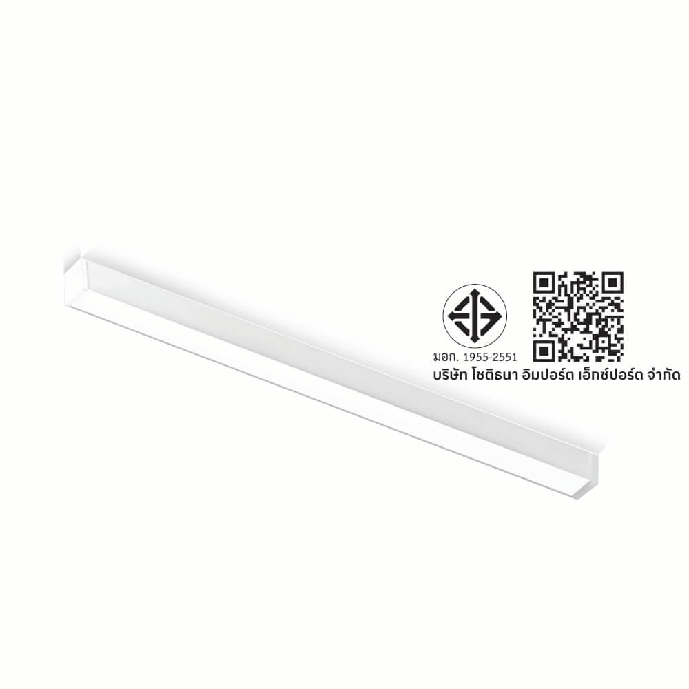 โคมไฟออฟฟิศ LED SL LIGHTING LINIE 50W 120 ซม. เปลี่ยนได้ 3 แสง สีขาว
