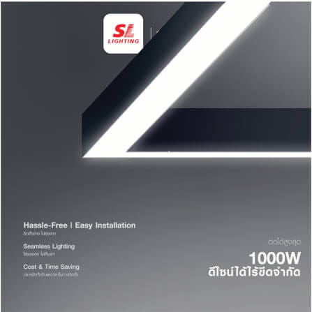 โคมไฟออฟฟิศ LED SL LIGHTING LINIE 50W 120 ซม. เปลี่ยนได้ 3 แสง สีดำ_3