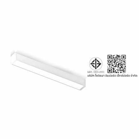 โคมไฟออฟฟิศ LED SL LIGHTING LINIE 24W 60 ซม. เปลี่ยนได้ 3 แสง สีขาว_7